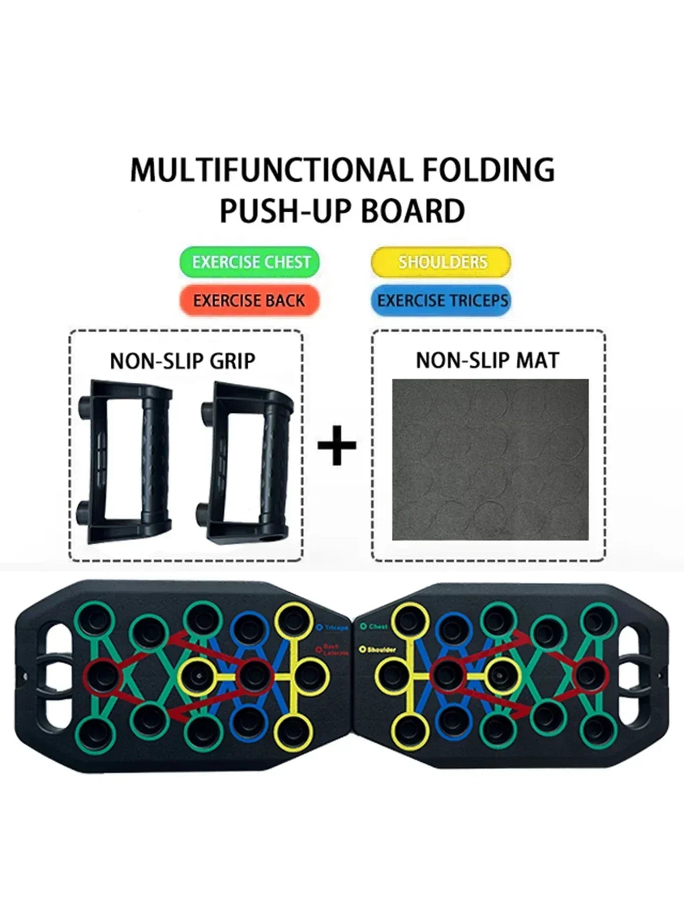 Color-Coded Push-Up Board – Full-Body Workout System